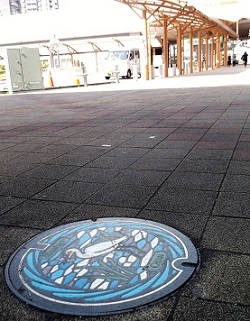 �����s�}���z�[��