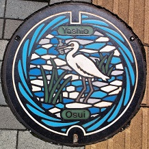 �����s�}���z�[��