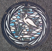 �����s�}���z�[��