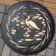 �����s�}���z�[��