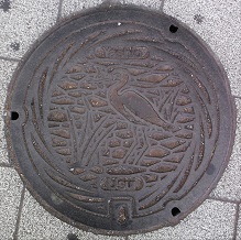 �����s�}���z�[��