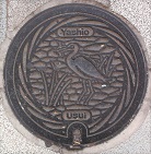 �����s�}���z�[��