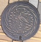 �����s�}���z�[��