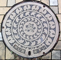 �����s�}���z�[��