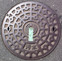 �����s�}���z�[��