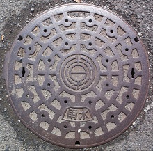 �����s�}���z�[��