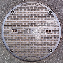 �����s�}���z�[��