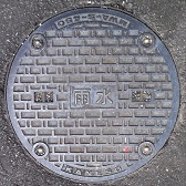 �����s�}���z�[��