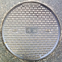 �����s�}���z�[��