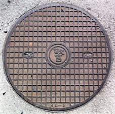 �����s�}���z�[��