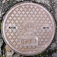 ��ʌ��}���z�[��