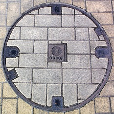 �����s�����a