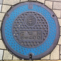 �����s�d�ؕ�