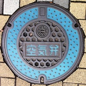 �����s��C��