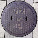 �����K�X�}���z�[��