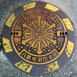 �����s���h�{���h�ΐ���