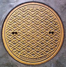 �����s�h�ΐ���