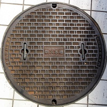 �����s�h�ΐ���