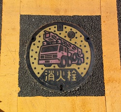 �����s���ΐ�