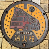 �����s���ΐ�