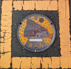 �����s���ΐ�