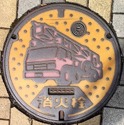 �����s���ΐ�