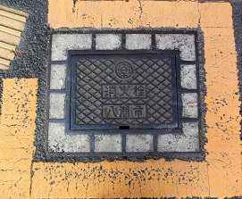 �����s���ΐ�