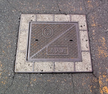 �����s���ΐ�