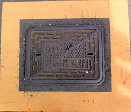 �����s���ΐ�