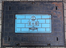 �����s�ʐ���