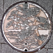 芦屋市マンホール