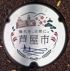 �����s�}���z�[��