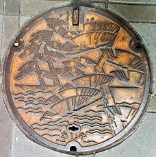 �����s�}���z�[��