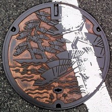 芦屋市マンホール