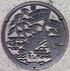 �����s�}���z�[��