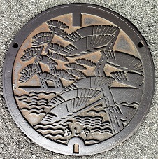 �����s�}���z�[��