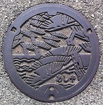 �����s�}���z�[��