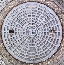 建設省マンホール
