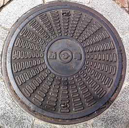 電電公社マンホール