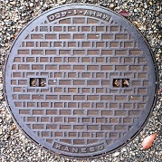 �����s�}���z�[��