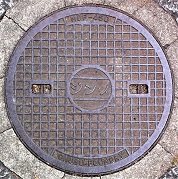 �����s�}���z�[��