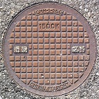 �����s�}���z�[��