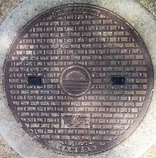 �����s�}���z�[��