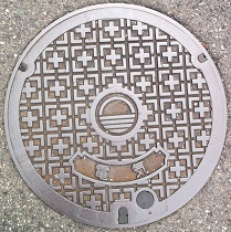 芦屋市マンホール