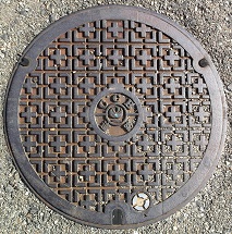 ���y��ʏȋ����a