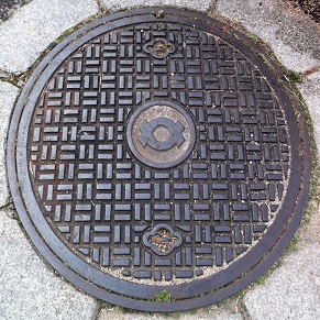 関西電力マンホール