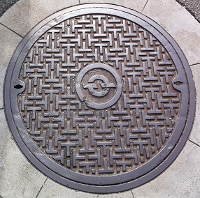 電電公社マンホール