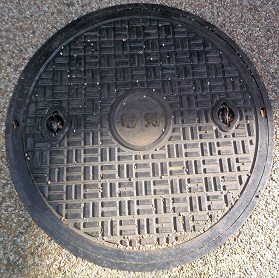 芦屋市マンホール