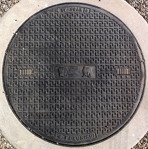 芦屋市マンホール