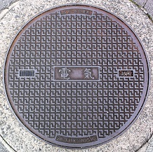 �����s�}���z�[��